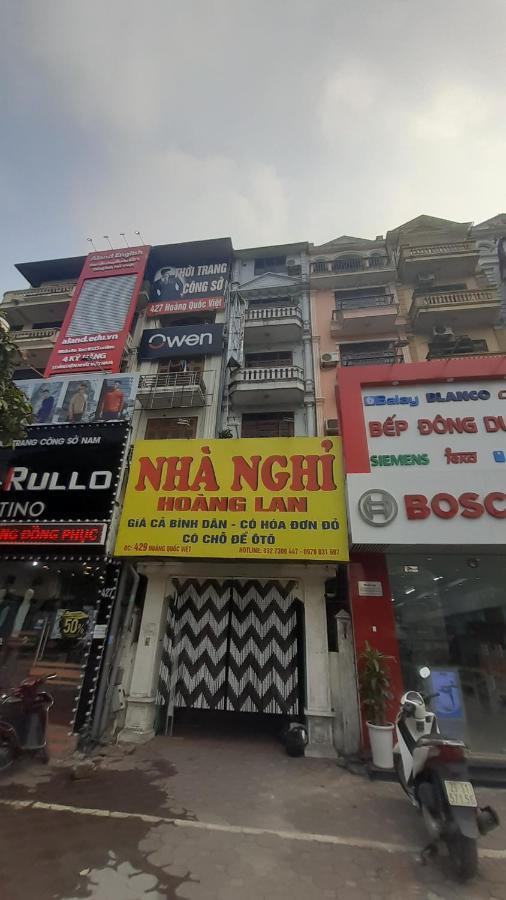 Oyo 681 Hoang Lan Guesthouse Hanoi Exterior foto